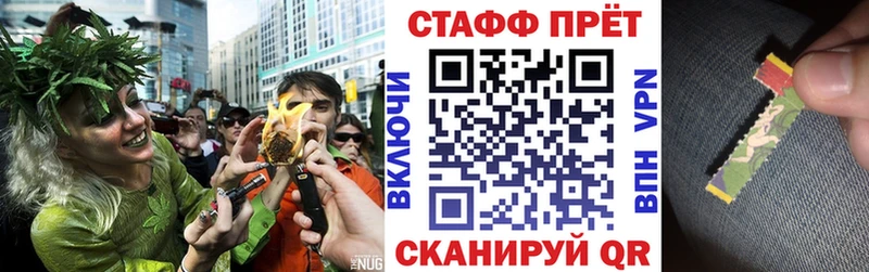 Хочу наркоту Городовиковск СК МЕФ Марихуана Амфетамин ссылка на мегу tor COCAIN
