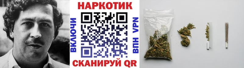 Меф мяу мяу Городовиковск