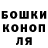 APVP мука Vera Buyankina