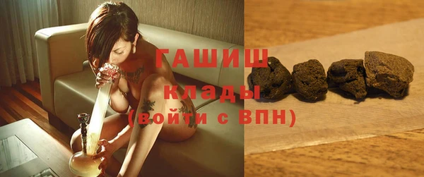 меф Белоозёрский