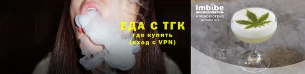меф Белоозёрский