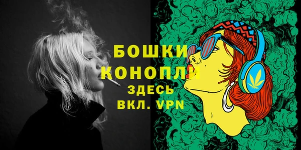 кристаллы Беломорск