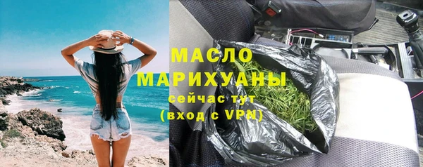 меф Белоозёрский
