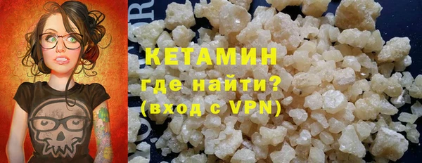 меф Белоозёрский