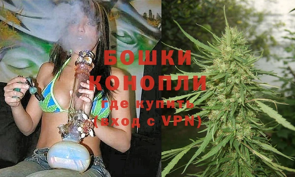 кристаллы Беломорск