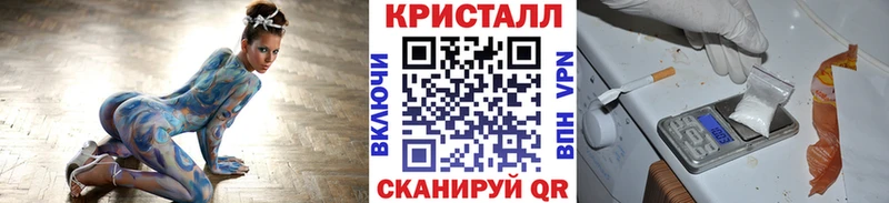 где можно купить наркотик  Городовиковск  Первитин мет 